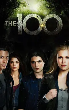 постер Сотня