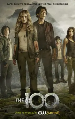 постер Сотня 2 сезон 2 серия