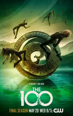 постер Сотня 7 сезон